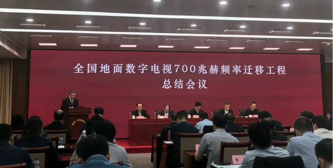 高斯貝爾參展CCBN2024:聚焦行業(yè)熱點(diǎn) 共話未來發(fā)展 高斯貝爾參展CCBN2024:聚焦行業(yè)熱點(diǎn) 共話未來發(fā)展